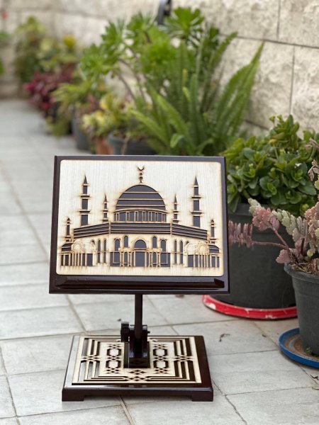 حامل مصحف وسط - للطاولة او للجلسات الارضية