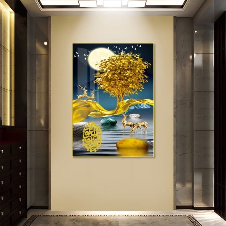 برواز المنيوم واكرليك مع المعوذات ( المنيوم) الموديل A-1