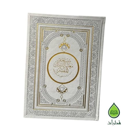 سكني( رمادي)