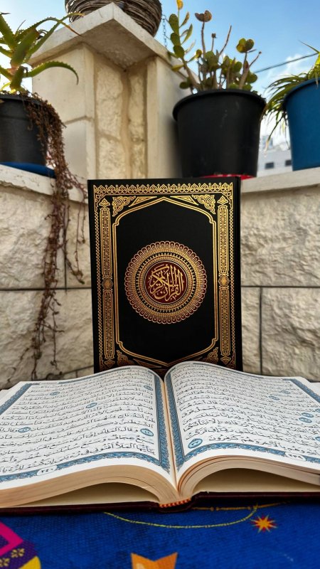 مصحف عادي - قياس - 25*35 سم- ورق كريمي -