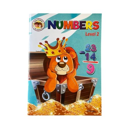 numbers - مستوى ثاني