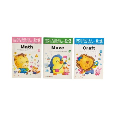 mind skilis development - 3 books together