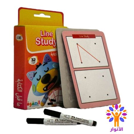 ما قبل الكتابة