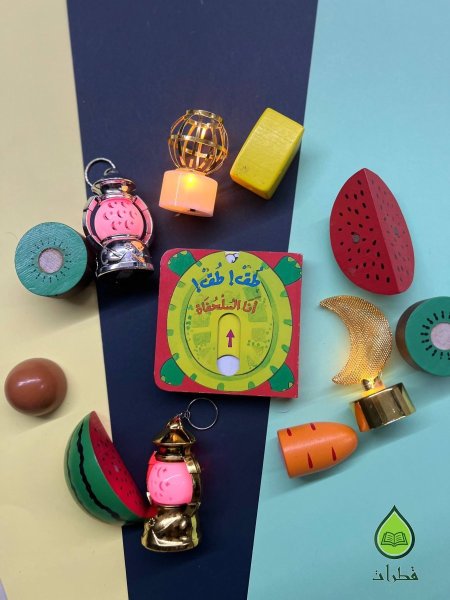 سلسلة حرك القطع واعرف الحيوانات