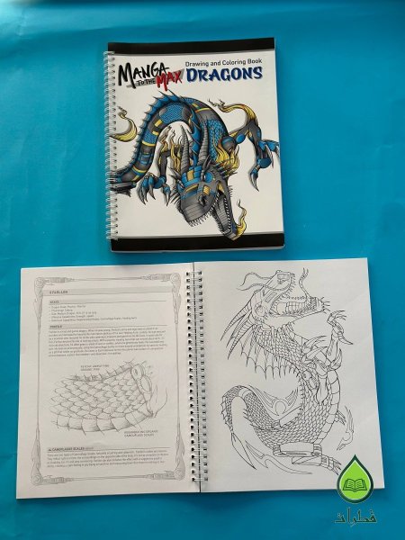 dragons