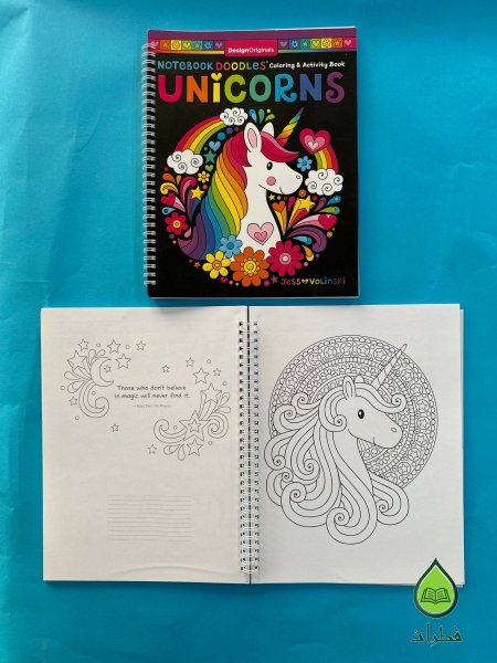 unicorns