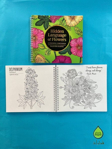 hidden language of flowers