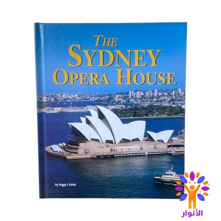The Sydney Opera House-دار الأوبرا في سيدني