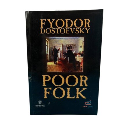 Poor Folk