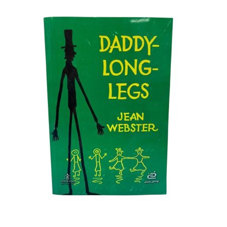 Daddy-Long-Legs