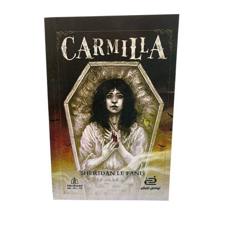Carmilla