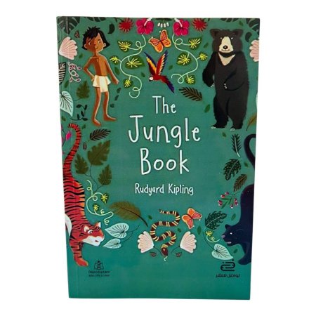 The Jungle Book