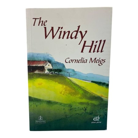 The Windy Hill