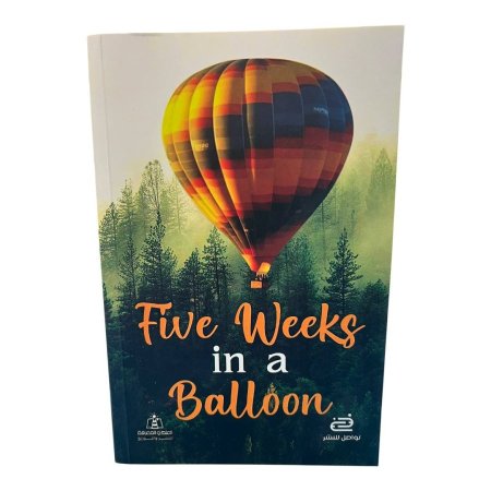 Five Weeks in a Balloon