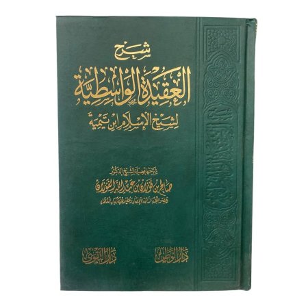 زيتي