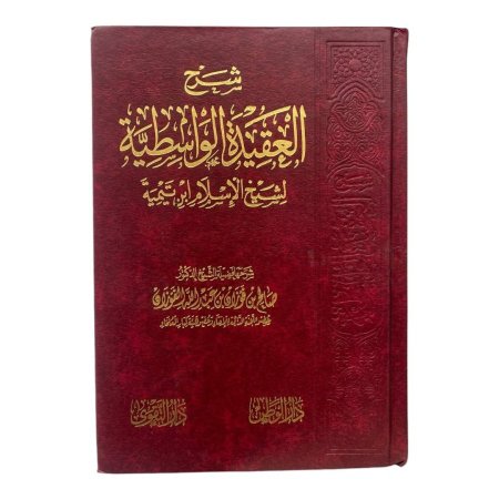 خمري