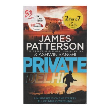 PRIVATE DELHI