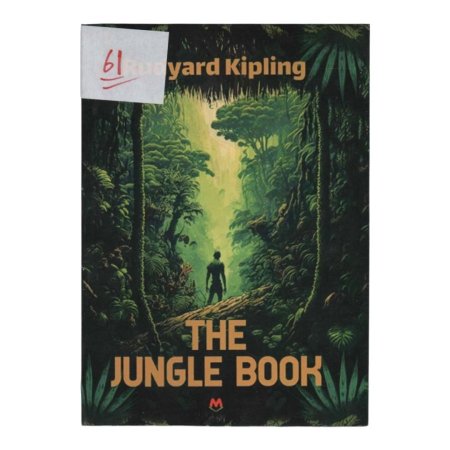 THE JUNGLE BOOK